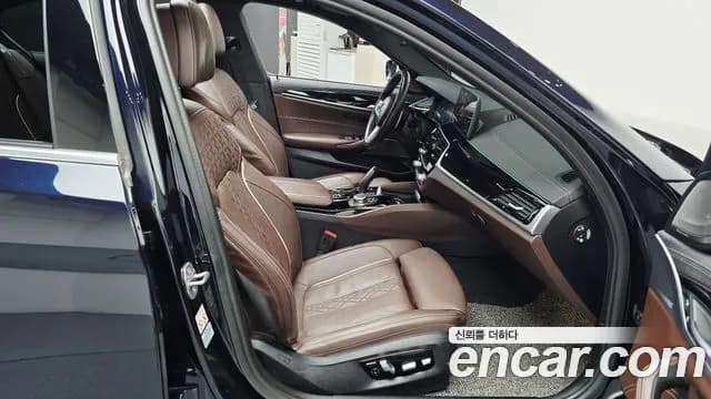 2022 BMW 5 Series (G30) 530i xDrive M Sport Package Sold VIN WBA31BJ06NCJ94380 – photo 12 2022 BMW 5 Series (G30) 530i xDrive M Sport Package Sold VIN WBA31BJ06NCJ94380 – photo 12