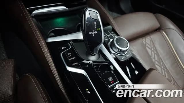 2022 BMW 5 Series (G30) 530i xDrive M Sport Package Sold VIN WBA31BJ06NCJ94380 – photo 13 2022 BMW 5 Series (G30) 530i xDrive M Sport Package Sold VIN WBA31BJ06NCJ94380 – photo 13