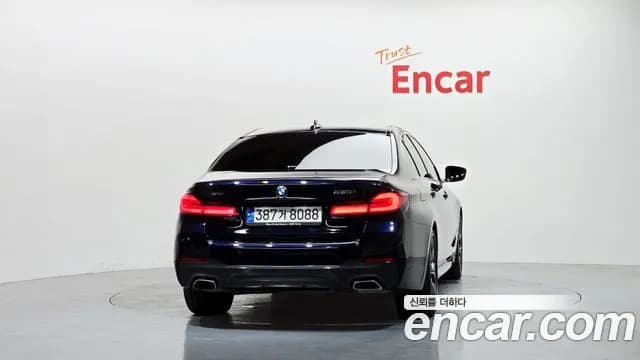 2022 BMW 5 Series (G30) 530i xDrive M Sport Package Sold VIN WBA31BJ06NCJ94380 – photo 18 2022 BMW 5 Series (G30) 530i xDrive M Sport Package Sold VIN WBA31BJ06NCJ94380 – photo 18