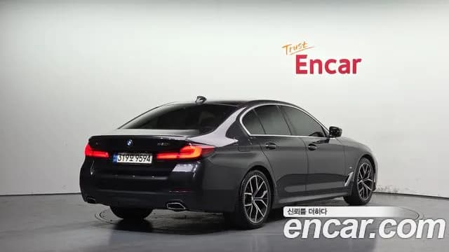 2022 BMW 5Series (G30) 530i xDrive M Sport Package Sold VIN WBA31BJ06NWX73304 – trunk area 2022 BMW 5Series (G30) 530i xDrive M Sport Package Sold VIN WBA31BJ06NWX73304 – trunk area