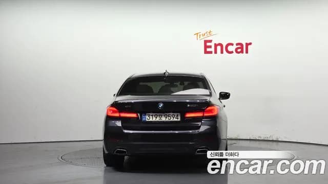 2022 BMW 5Series (G30) 530i xDrive M Sport Package Sold VIN WBA31BJ06NWX73304 – odometer reading 2022 BMW 5Series (G30) 530i xDrive M Sport Package Sold VIN WBA31BJ06NWX73304 – odometer reading