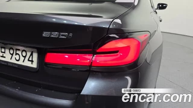 2022 BMW 5Series (G30) 530i xDrive M Sport Package Sold VIN WBA31BJ06NWX73304 – photo 12 2022 BMW 5Series (G30) 530i xDrive M Sport Package Sold VIN WBA31BJ06NWX73304 – photo 12