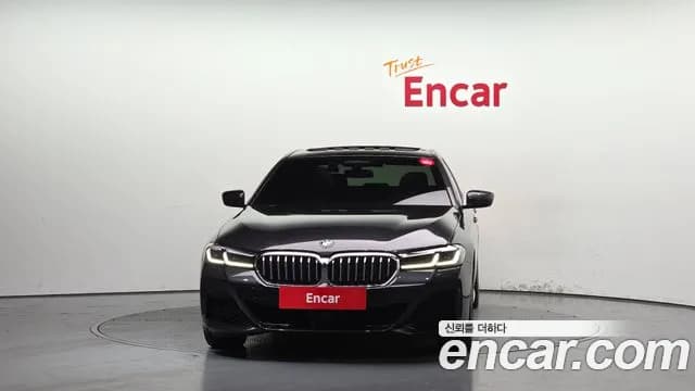 2022 BMW 5Series (G30) 530i xDrive M Sport Package Sold VIN WBA31BJ06NWX73304 – photo 16 2022 BMW 5Series (G30) 530i xDrive M Sport Package Sold VIN WBA31BJ06NWX73304 – photo 16