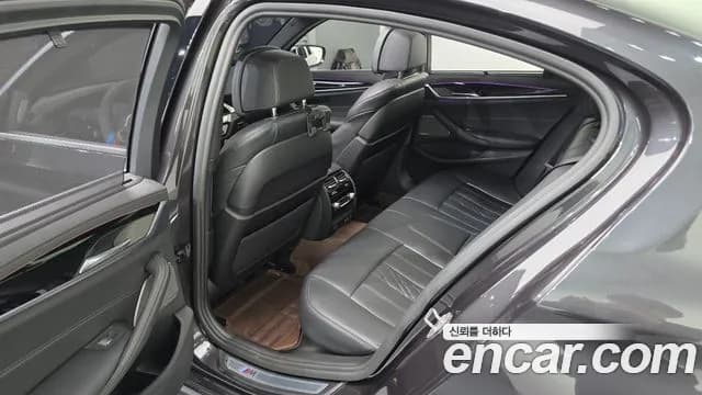 2022 BMW 5Series (G30) 530i xDrive M Sport Package Sold VIN WBA31BJ06NWX73304 – photo 20 2022 BMW 5Series (G30) 530i xDrive M Sport Package Sold VIN WBA31BJ06NWX73304 – photo 20