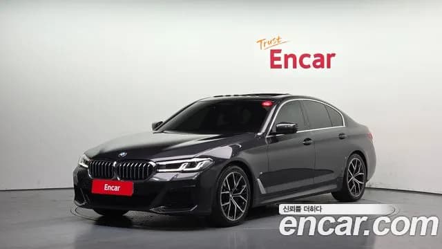 2022 BMW 5Series (G30) 530i xDrive M Sport Package Sold VIN WBA31BJ06NWX73304 – photo 22 2022 BMW 5Series (G30) 530i xDrive M Sport Package Sold VIN WBA31BJ06NWX73304 – photo 22