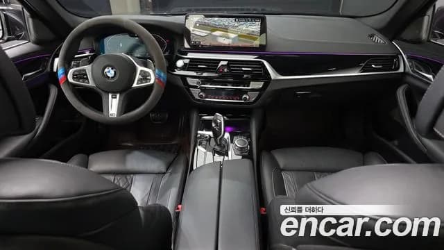 2022 BMW 5Series (G30) 530i xDrive M Sport Package Sold VIN WBA31BJ06NWX73304 – photo 26 2022 BMW 5Series (G30) 530i xDrive M Sport Package Sold VIN WBA31BJ06NWX73304 – photo 26