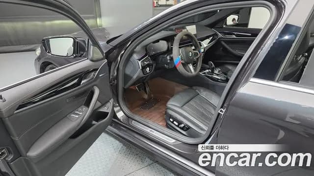 2022 BMW 5Series (G30) 530i xDrive M Sport Package Sold VIN WBA31BJ06NWX73304 – photo 29 2022 BMW 5Series (G30) 530i xDrive M Sport Package Sold VIN WBA31BJ06NWX73304 – photo 29