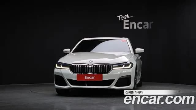 2023 BMW 5 Series (G30) 530i xDrive M Sport Package Sold VIN WBA31BJ07PWY05793 – front exterior 2023 BMW 5 Series (G30) 530i xDrive M Sport Package Sold VIN WBA31BJ07PWY05793 – front exterior