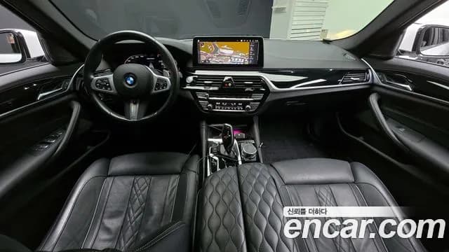 2023 BMW 5 Series (G30) 530i xDrive M Sport Package Sold VIN WBA31BJ07PWY05793 – engine bay 2023 BMW 5 Series (G30) 530i xDrive M Sport Package Sold VIN WBA31BJ07PWY05793 – engine bay