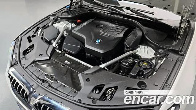 2023 BMW 5 Series (G30) 530i xDrive M Sport Package Sold VIN WBA31BJ07PWY05793 – undercarriage 2023 BMW 5 Series (G30) 530i xDrive M Sport Package Sold VIN WBA31BJ07PWY05793 – undercarriage