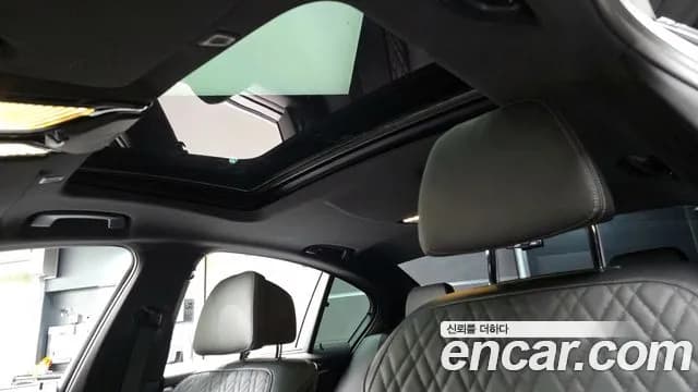 2023 BMW 5 Series (G30) 530i xDrive M Sport Package Sold VIN WBA31BJ07PWY05793 – trunk area 2023 BMW 5 Series (G30) 530i xDrive M Sport Package Sold VIN WBA31BJ07PWY05793 – trunk area