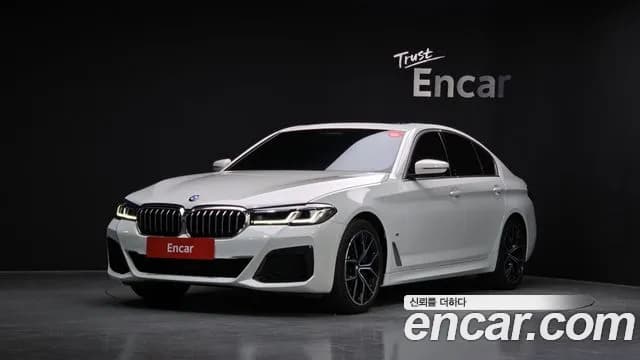 2023 BMW 5 Series (G30) 530i xDrive M Sport Package Sold VIN WBA31BJ07PWY05793 – odometer reading 2023 BMW 5 Series (G30) 530i xDrive M Sport Package Sold VIN WBA31BJ07PWY05793 – odometer reading