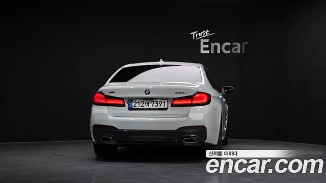2023 BMW 5 Series (G30) 530i xDrive M Sport Package Sold VIN WBA31BJ07PWY05793 – photo 14 2023 BMW 5 Series (G30) 530i xDrive M Sport Package Sold VIN WBA31BJ07PWY05793 – photo 14