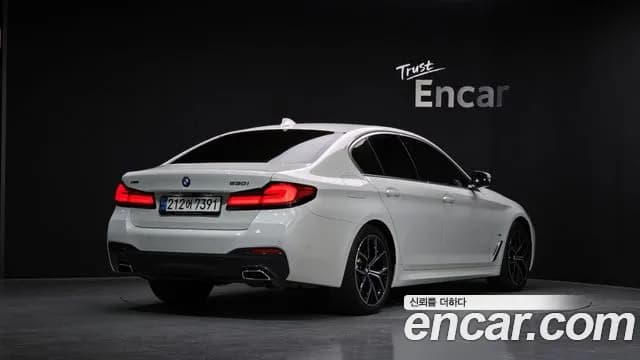 2023 BMW 5 Series (G30) 530i xDrive M Sport Package Sold VIN WBA31BJ07PWY05793 – photo 15 2023 BMW 5 Series (G30) 530i xDrive M Sport Package Sold VIN WBA31BJ07PWY05793 – photo 15