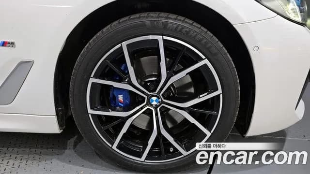 2023 BMW 5 Series (G30) 530i xDrive M Sport Package Sold VIN WBA31BJ07PWY05793 – photo 16 2023 BMW 5 Series (G30) 530i xDrive M Sport Package Sold VIN WBA31BJ07PWY05793 – photo 16