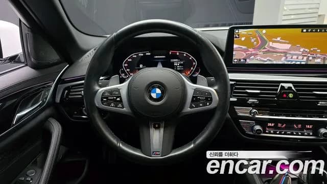 2023 BMW 5 Series (G30) 530i xDrive M Sport Package Sold VIN WBA31BJ07PWY05793 – photo 18 2023 BMW 5 Series (G30) 530i xDrive M Sport Package Sold VIN WBA31BJ07PWY05793 – photo 18