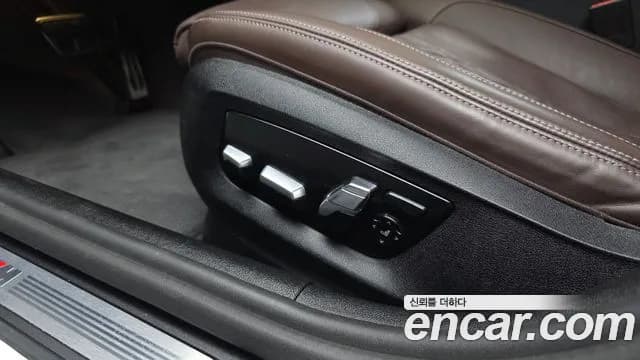 2023 BMW 5Series (G30) 530i xDrive M Sport Package Sold VIN WBA31BJ08PWY06306 – engine bay 2023 BMW 5Series (G30) 530i xDrive M Sport Package Sold VIN WBA31BJ08PWY06306 – engine bay