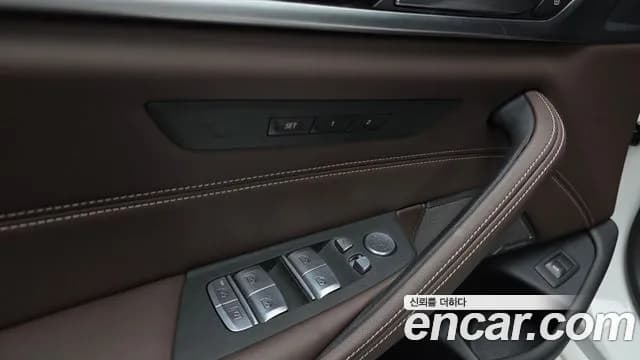 2023 BMW 5Series (G30) 530i xDrive M Sport Package Sold VIN WBA31BJ08PWY06306 – trunk area 2023 BMW 5Series (G30) 530i xDrive M Sport Package Sold VIN WBA31BJ08PWY06306 – trunk area