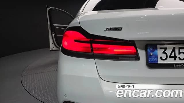2023 BMW 5Series (G30) 530i xDrive M Sport Package Sold VIN WBA31BJ08PWY06306 – photo 13 2023 BMW 5Series (G30) 530i xDrive M Sport Package Sold VIN WBA31BJ08PWY06306 – photo 13