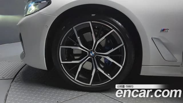2023 BMW 5Series (G30) 530i xDrive M Sport Package Sold VIN WBA31BJ08PWY06306 – photo 15 2023 BMW 5Series (G30) 530i xDrive M Sport Package Sold VIN WBA31BJ08PWY06306 – photo 15
