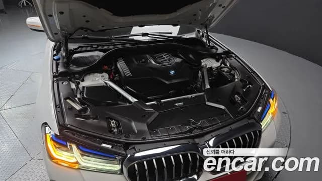 2023 BMW 5Series (G30) 530i xDrive M Sport Package Sold VIN WBA31BJ08PWY06306 – photo 16 2023 BMW 5Series (G30) 530i xDrive M Sport Package Sold VIN WBA31BJ08PWY06306 – photo 16