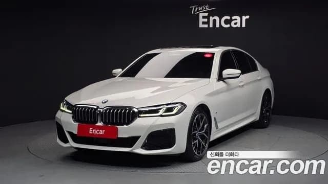 2023 BMW 5Series (G30) 530i xDrive M Sport Package Sold VIN WBA31BJ08PWY06306 – photo 20 2023 BMW 5Series (G30) 530i xDrive M Sport Package Sold VIN WBA31BJ08PWY06306 – photo 20