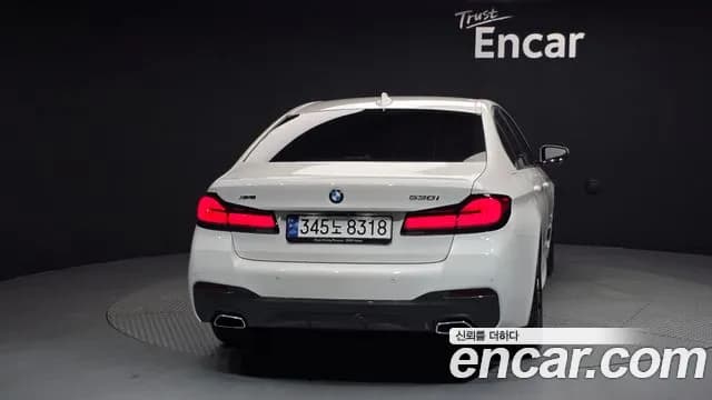 2023 BMW 5Series (G30) 530i xDrive M Sport Package Sold VIN WBA31BJ08PWY06306 – photo 21 2023 BMW 5Series (G30) 530i xDrive M Sport Package Sold VIN WBA31BJ08PWY06306 – photo 21