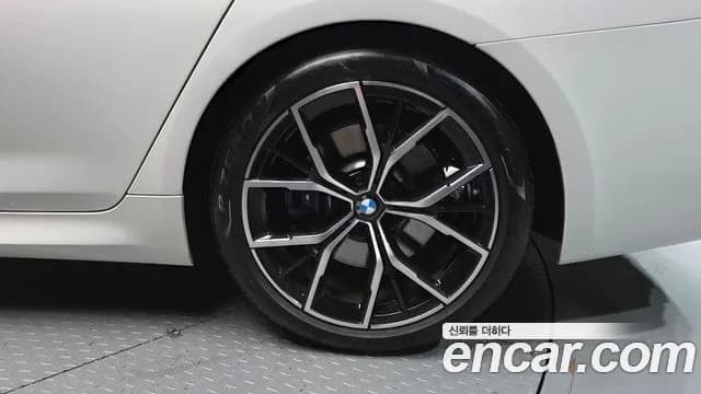 2023 BMW 5Series (G30) 530i xDrive M Sport Package Sold VIN WBA31BJ08PWY06306 – photo 22 2023 BMW 5Series (G30) 530i xDrive M Sport Package Sold VIN WBA31BJ08PWY06306 – photo 22