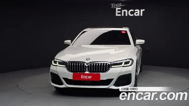 2023 BMW 5Series (G30) 530i xDrive M Sport Package Sold VIN WBA31BJ08PWY06306 – photo 30 2023 BMW 5Series (G30) 530i xDrive M Sport Package Sold VIN WBA31BJ08PWY06306 – photo 30