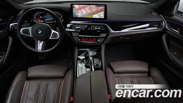 2023 BMW 5Series (G30) 530i xDrive M Sport Package Sold VIN WBA31BJ08PWY06306 – photo 31 2023 BMW 5Series (G30) 530i xDrive M Sport Package Sold VIN WBA31BJ08PWY06306 – photo 31