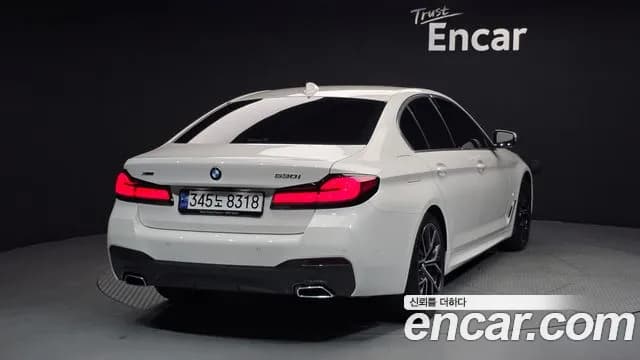 2023 BMW 5Series (G30) 530i xDrive M Sport Package Sold VIN WBA31BJ08PWY06306 – photo 32 2023 BMW 5Series (G30) 530i xDrive M Sport Package Sold VIN WBA31BJ08PWY06306 – photo 32
