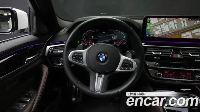 2023 BMW 5Series (G30) 530i xDrive M Sport Package Sold VIN WBA31BJ08PWY06306 – photo 33 2023 BMW 5Series (G30) 530i xDrive M Sport Package Sold VIN WBA31BJ08PWY06306 – photo 33