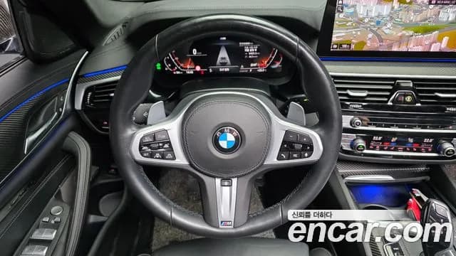 2021 BMW 5 Series (G30) 530i xDrive M Sport Package Sold VIN WBA31BJ0XMWW98217 – exterior detail 2021 BMW 5 Series (G30) 530i xDrive M Sport Package Sold VIN WBA31BJ0XMWW98217 – exterior detail