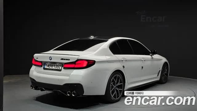 2021 BMW 5 Series (G30) 530i xDrive M Sport Package Sold VIN WBA31BJ0XMWW98217 – undercarriage 2021 BMW 5 Series (G30) 530i xDrive M Sport Package Sold VIN WBA31BJ0XMWW98217 – undercarriage
