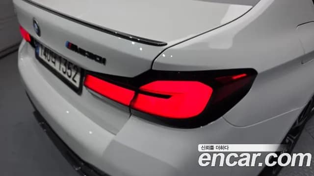 2021 BMW 5 Series (G30) 530i xDrive M Sport Package Sold VIN WBA31BJ0XMWW98217 – photo 13 2021 BMW 5 Series (G30) 530i xDrive M Sport Package Sold VIN WBA31BJ0XMWW98217 – photo 13