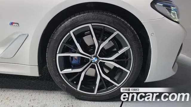 2023 BMW 5 Series (G30) 530i xDrive M Sport Package Sold VIN WBA31BJ0XPWX90240 – side profile 2023 BMW 5 Series (G30) 530i xDrive M Sport Package Sold VIN WBA31BJ0XPWX90240 – side profile