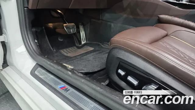 2023 BMW 5 Series (G30) 530i xDrive M Sport Package Sold VIN WBA31BJ0XPWX90240 – engine bay 2023 BMW 5 Series (G30) 530i xDrive M Sport Package Sold VIN WBA31BJ0XPWX90240 – engine bay