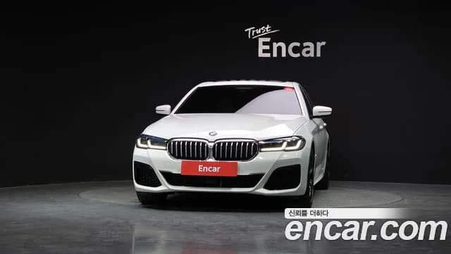 2023 BMW 5 Series (G30) 530i xDrive M Sport Package Sold VIN WBA31BJ0XPWX90240 – trunk area 2023 BMW 5 Series (G30) 530i xDrive M Sport Package Sold VIN WBA31BJ0XPWX90240 – trunk area