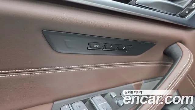 2023 BMW 5 Series (G30) 530i xDrive M Sport Package Sold VIN WBA31BJ0XPWX90240 – photo 14 2023 BMW 5 Series (G30) 530i xDrive M Sport Package Sold VIN WBA31BJ0XPWX90240 – photo 14