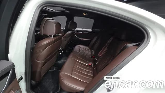 2023 BMW 5 Series (G30) 530i xDrive M Sport Package Sold VIN WBA31BJ0XPWX90240 – photo 26 2023 BMW 5 Series (G30) 530i xDrive M Sport Package Sold VIN WBA31BJ0XPWX90240 – photo 26
