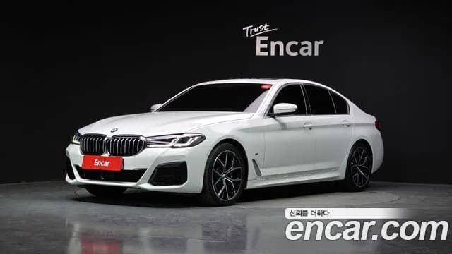 2023 BMW 5 Series (G30) 530i xDrive M Sport Package Sold VIN WBA31BJ0XPWX90240 – photo 28 2023 BMW 5 Series (G30) 530i xDrive M Sport Package Sold VIN WBA31BJ0XPWX90240 – photo 28