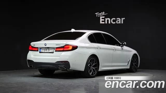 2023 BMW 5 Series (G30) 530i xDrive M Sport Package Sold VIN WBA31BJ0XPWX90240 – photo 29 2023 BMW 5 Series (G30) 530i xDrive M Sport Package Sold VIN WBA31BJ0XPWX90240 – photo 29