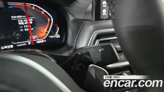 2025 BMW X4 (G02) xDrive20d M Sport Sold VIN WBA31CA00S9187407 – exterior detail 2025 BMW X4 (G02) xDrive20d M Sport Sold VIN WBA31CA00S9187407 – exterior detail