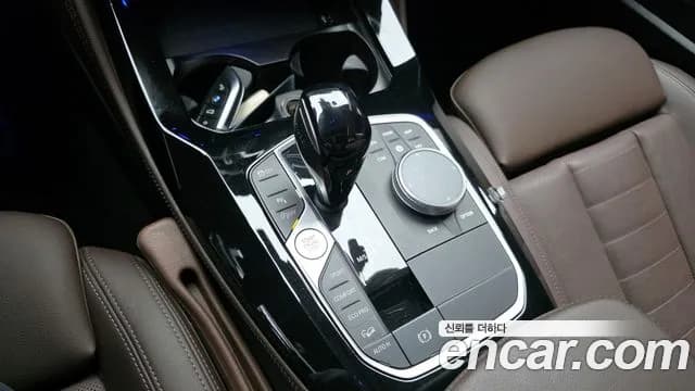 2022 BMW X4 (G02) xDrive20d xLine Sold VIN WBA31CA01N9N32464 – front exterior 2022 BMW X4 (G02) xDrive20d xLine Sold VIN WBA31CA01N9N32464 – front exterior