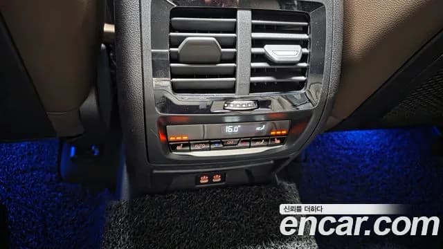 2022 BMW X4 (G02) xDrive20d xLine Sold VIN WBA31CA01N9N32464 – dashboard 2022 BMW X4 (G02) xDrive20d xLine Sold VIN WBA31CA01N9N32464 – dashboard