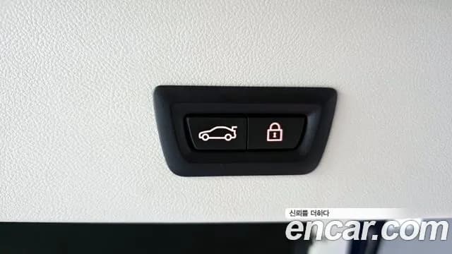 2022 BMW X4 (G02) xDrive20d xLine Sold VIN WBA31CA01N9N32464 – trunk area 2022 BMW X4 (G02) xDrive20d xLine Sold VIN WBA31CA01N9N32464 – trunk area