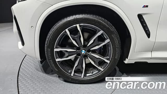 2025 BMW X4 (G02) xDrive20d M Sport Sold VIN WBA31CA01S9Y81944 – photo 29 2025 BMW X4 (G02) xDrive20d M Sport Sold VIN WBA31CA01S9Y81944 – photo 29
