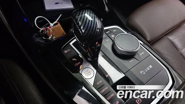 2023 BMW X4 (G02) xDrive 20d M Sports Pro Sold VIN WBA31CA06P9P70460 – dashboard 2023 BMW X4 (G02) xDrive 20d M Sports Pro Sold VIN WBA31CA06P9P70460 – dashboard