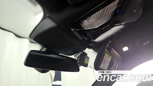 2023 BMW X4 (G02) xDrive 20d M Sports Pro Sold VIN WBA31CA06P9P70460 – exterior detail 2023 BMW X4 (G02) xDrive 20d M Sports Pro Sold VIN WBA31CA06P9P70460 – exterior detail