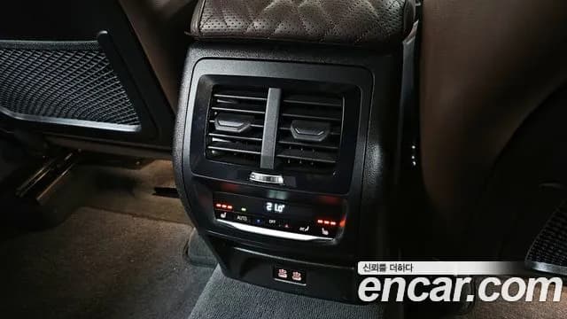 2023 BMW X4 (G02) xDrive 20d M Sports Pro Sold VIN WBA31CA06P9P70460 – trunk area 2023 BMW X4 (G02) xDrive 20d M Sports Pro Sold VIN WBA31CA06P9P70460 – trunk area